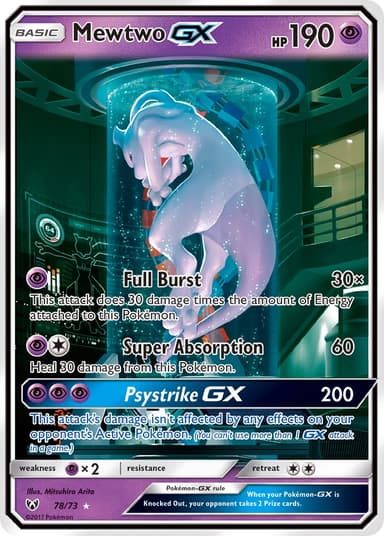 Mewtwo GX Pokemon Shining Legends
